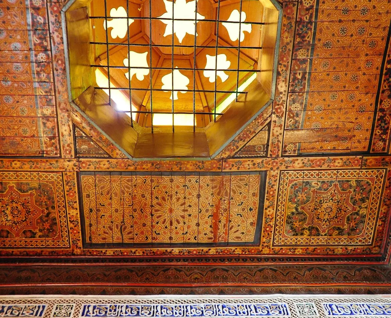 Riad Al Mamoune Marrakesh 3*,